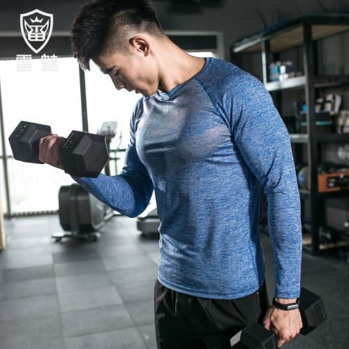  Vêtement fitness homme RAY CHARM en polyester - Ref 610523