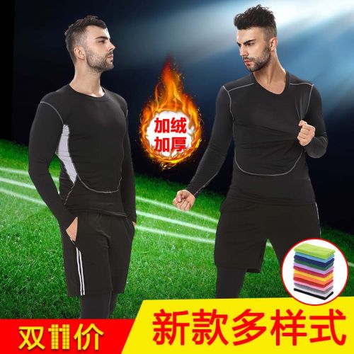 Vêtement fitness homme en polyester - Ref 610526