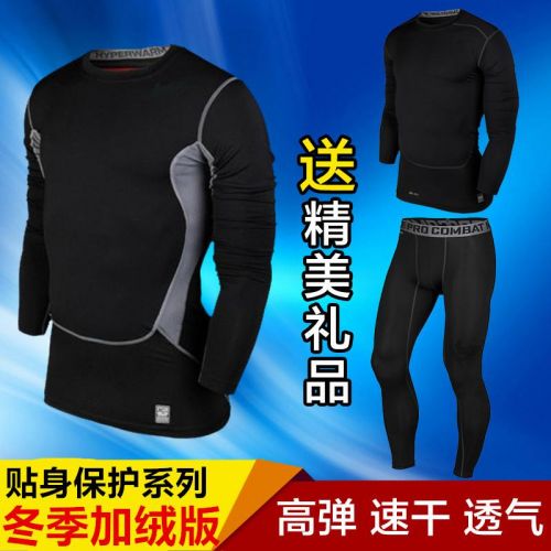 Vêtement fitness homme en nylon - Ref 610656