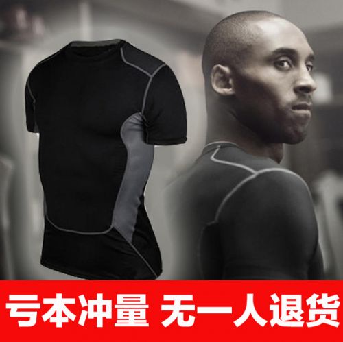 Vêtement fitness homme en spandex - Ref 610665