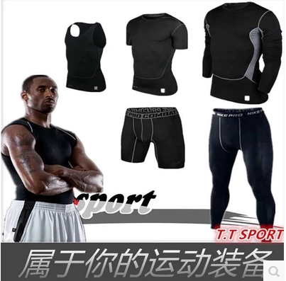  Vêtement fitness homme en polyester - Ref 610688