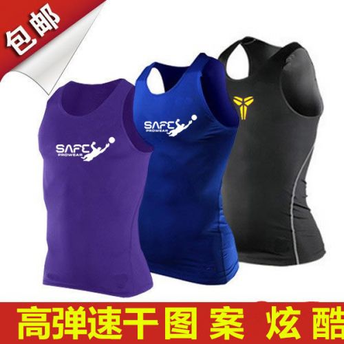 Vêtement fitness homme en polyester - Ref 610690