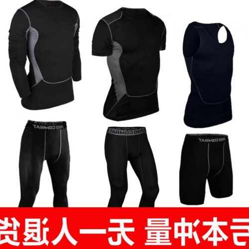 Vêtement fitness homme en spandex - Ref 610700