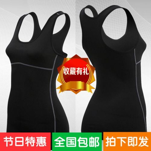 Vêtement fitness femme - Ref 610705
