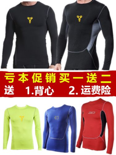 Vêtement fitness homme en polyester - Ref 610714