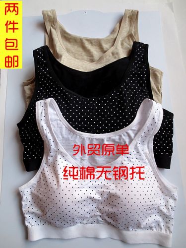 Vêtement fitness femme Yoga Vest - Ref 610721