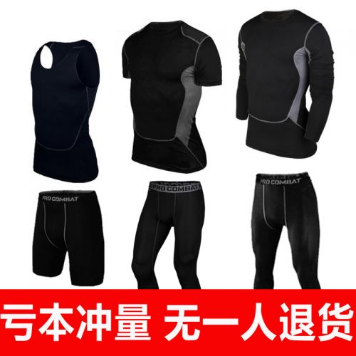 Vêtement fitness homme en spandex - Ref 610737