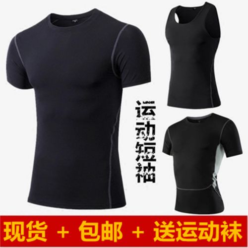 Vêtement fitness homme en polyester - Ref 610786