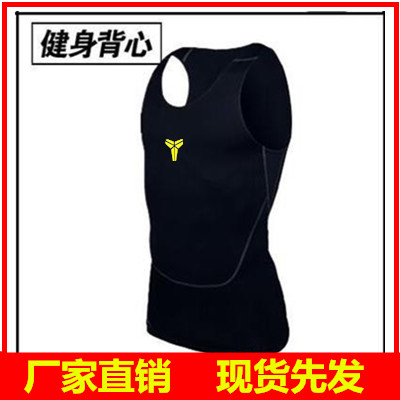  Vêtement fitness homme en spandex - Ref 610808