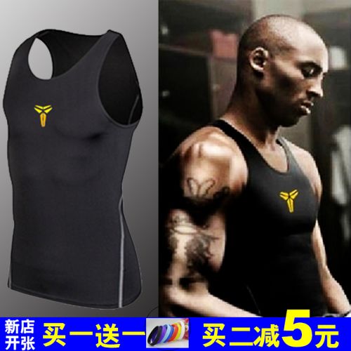 Vêtement fitness homme en polyester - Ref 610828