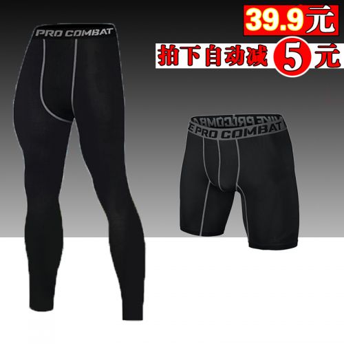 Vêtement fitness homme collants en polyester - Ref 610831