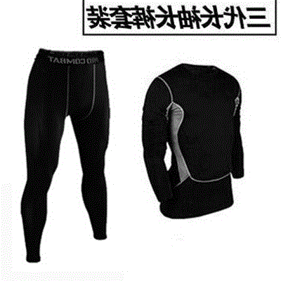 Vêtement fitness homme en polyester - Ref 610839