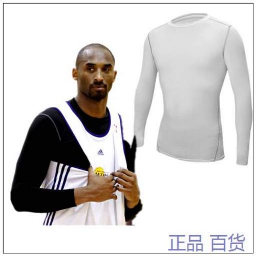 Vêtement fitness homme en polyester - Ref 610857