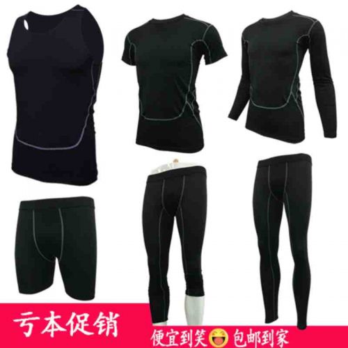 Vêtement fitness homme - Ref 610880
