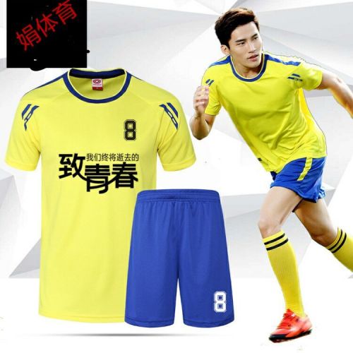 Vêtement fitness uniGenre - Ref 610882