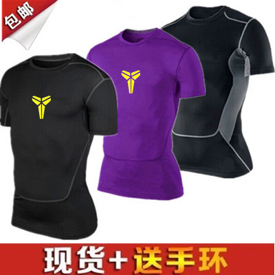 Vêtement fitness homme en Lycra - Ref 610903