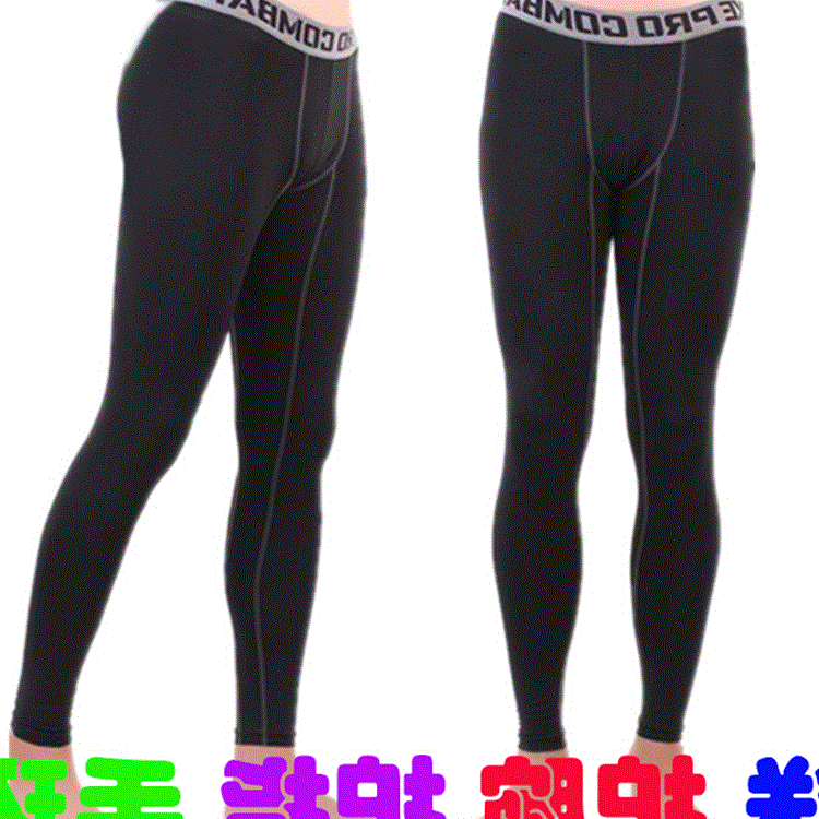Vêtement fitness homme en polyester - Ref 610907