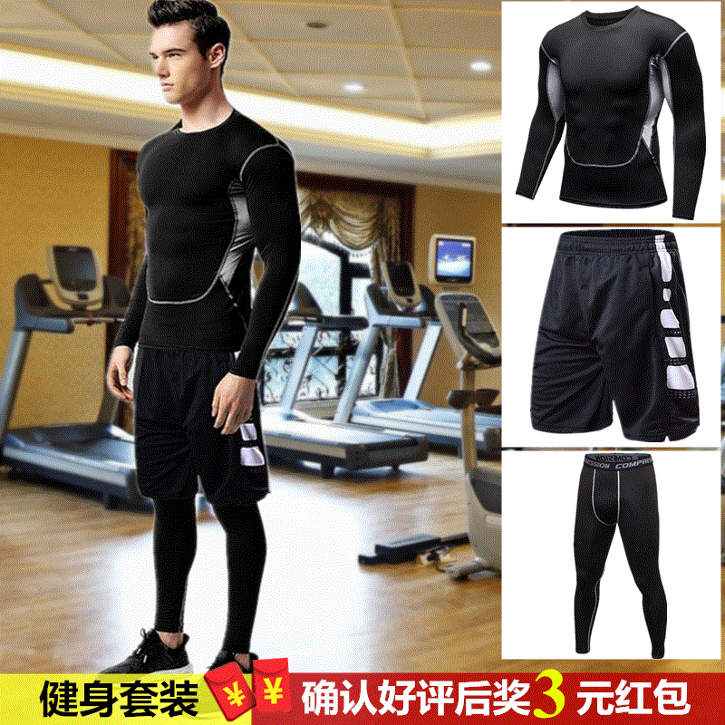Vêtement fitness homme en polyester - Ref 610922