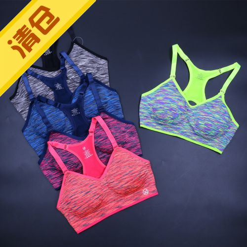 Vêtement fitness femme - Ref 610926