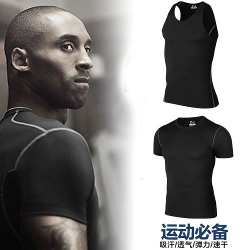  Vêtement fitness homme en polyester - Ref 610972