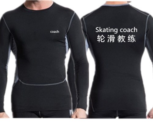 Vêtement fitness homme en spandex - Ref 610973