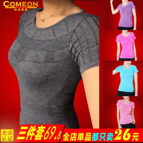 Vêtement fitness femme en nylon - Ref 610985