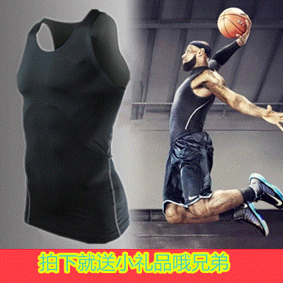 Vêtement fitness homme en polyester - Ref 611025