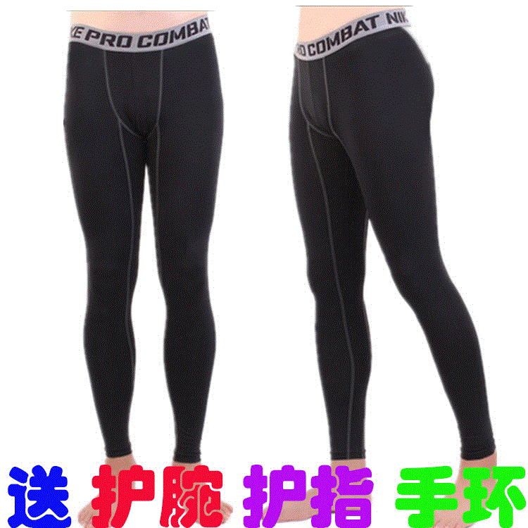 Vêtement fitness homme en polyester - Ref 611057