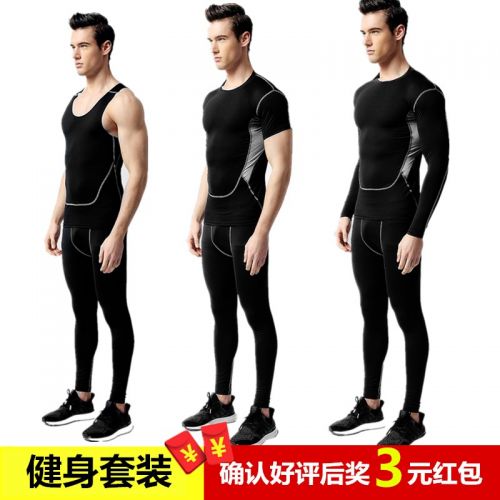 Vêtement fitness homme en polyester - Ref 611059