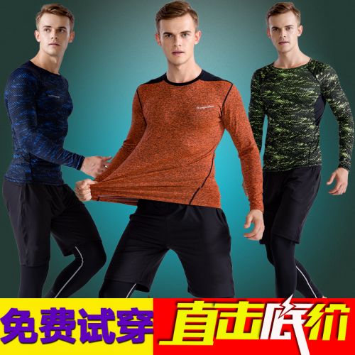  Vêtement fitness homme en nylon - Ref 611074