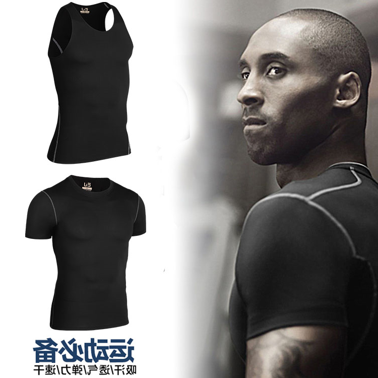  Vêtement fitness homme EUSSIEINQ en polyester - Ref 611077