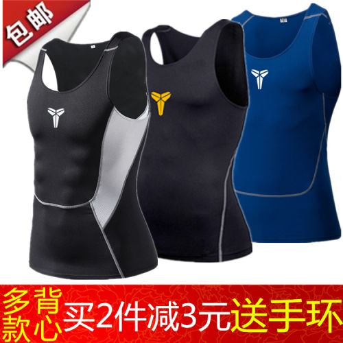 Vêtement fitness homme en polyester - Ref 611082