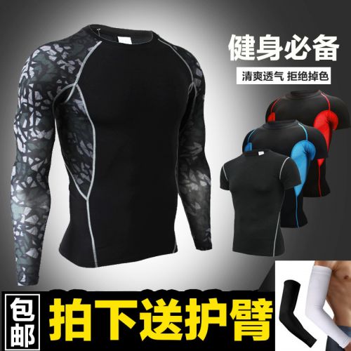 Vêtement fitness homme - Ref 611099