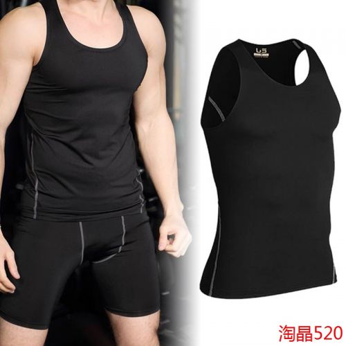  Vêtement fitness homme en polyester - Ref 611117