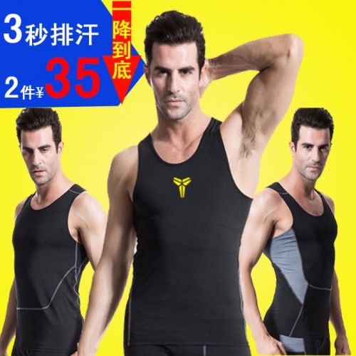  Vêtement fitness homme en polyester - Ref 611126