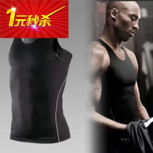 Vêtement fitness homme MAIYE justaucorps - Ref 611168