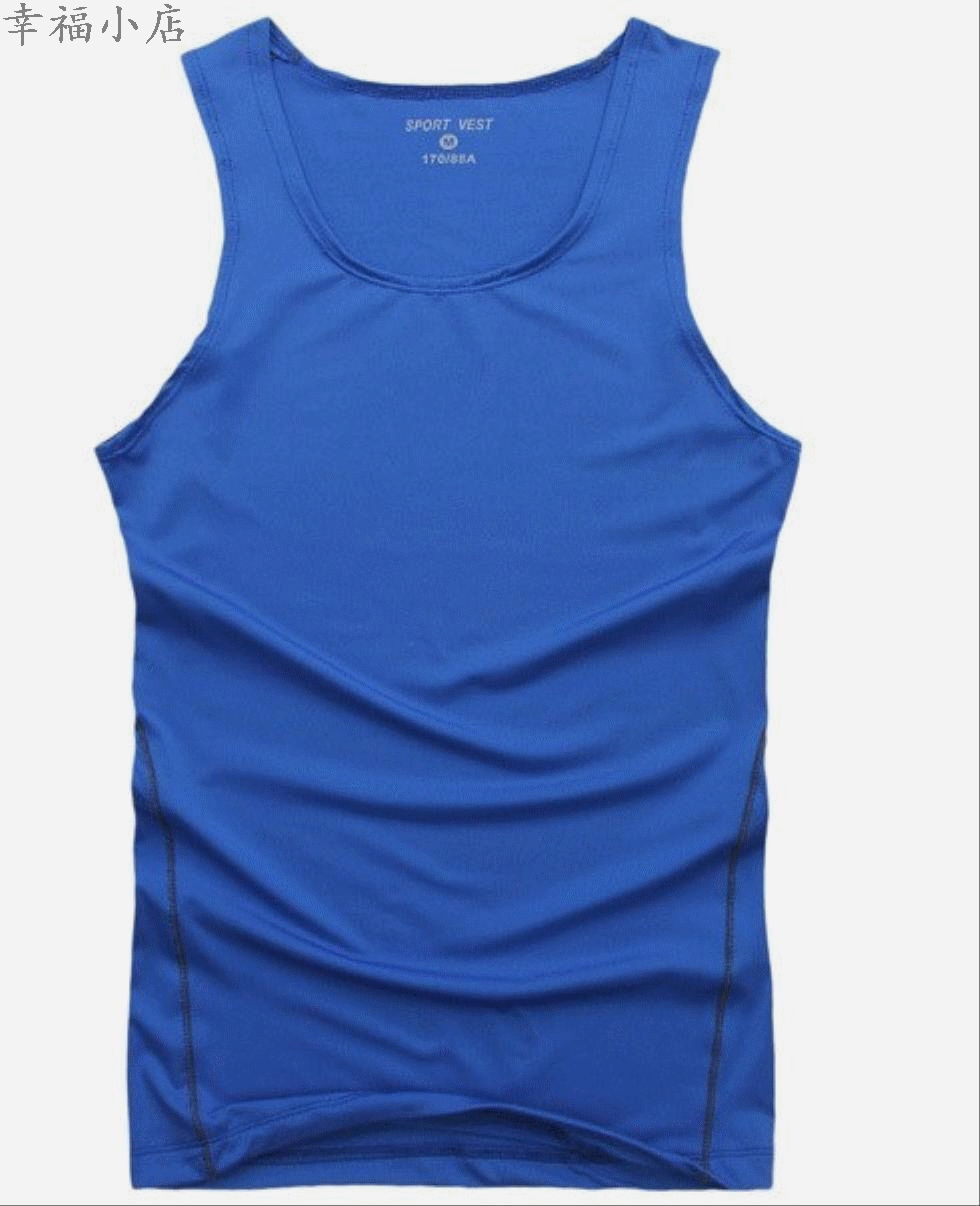  Vêtement fitness homme en polyester - Ref 611209