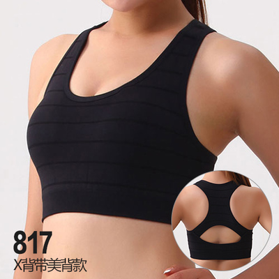 Vêtement fitness femme en nylon - Ref 611217