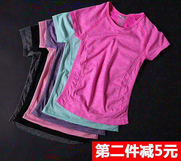 Vêtement fitness femme les femmes à manches courtes moulants en nylon - Ref 611220