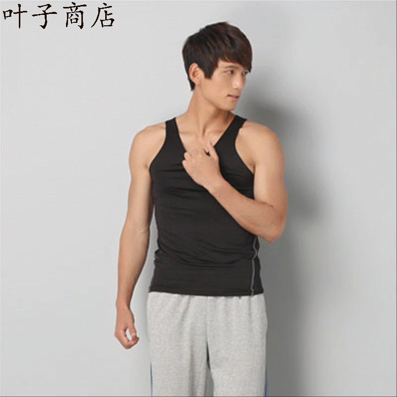  Vêtement fitness homme en polyester - Ref 611253