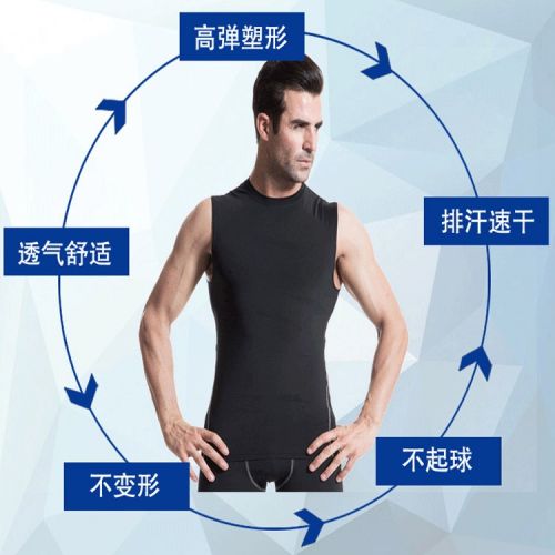 Vêtement fitness homme en nylon - Ref 611264