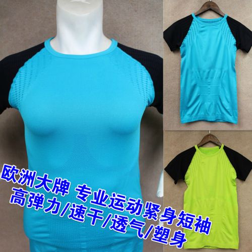 Vêtement fitness femme BNWTYDHW - Ref 611286