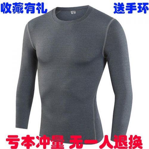 Vêtement fitness homme en polyester - Ref 611369