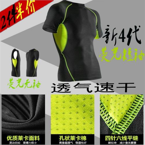 Vêtement fitness homme collants en polyester - Ref 611389