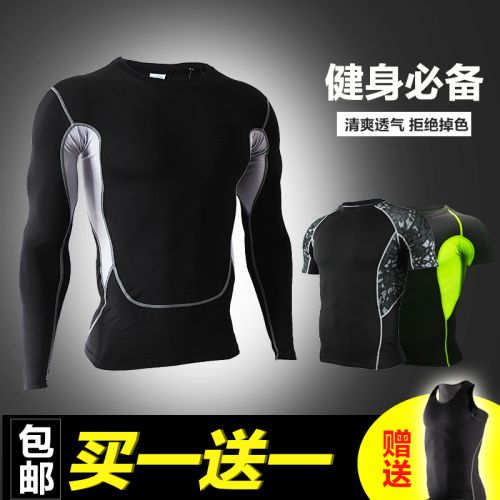 Vêtement fitness homme en Lycra - Ref 611398