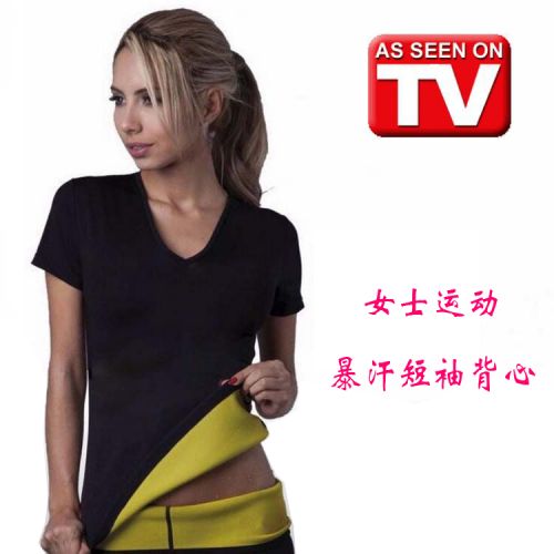 Vêtement fitness femme - Ref 611411