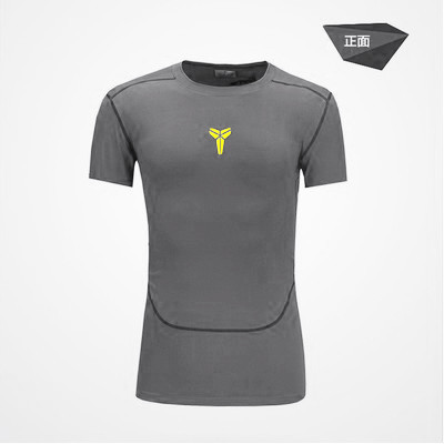 Vêtement fitness homme en Lycra - Ref 611415