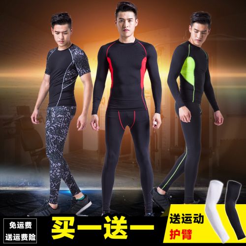 Vêtement fitness homme - Ref 611449