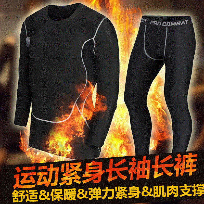 Vêtement fitness homme en polyester - Ref 611452