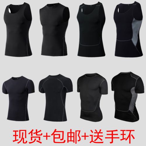  Vêtement fitness homme en polyester - Ref 611467